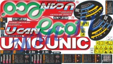 Набор стикеров для КМУ Unic Ucan ECO 340